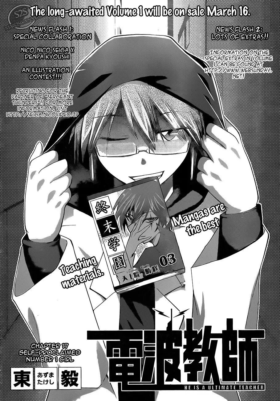 Denpa Kyoushi Chapter 17 page 7 - Chapter 17 : Self -proclaimed Number 1 Girl