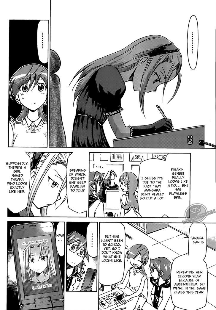 Denpa Kyoushi Chapter 18 page 14 - Chapter 18 : Truant Student Tenjouin Kisaki?