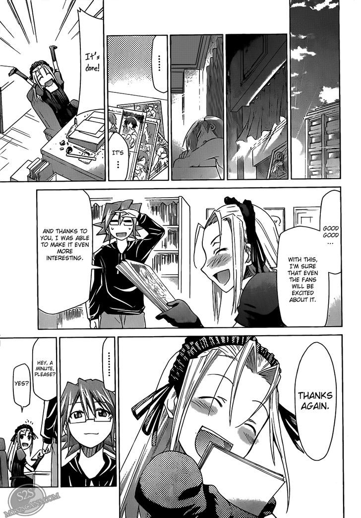 Denpa Kyoushi Chapter 18 page 15 - Chapter 18 : Truant Student Tenjouin Kisaki?