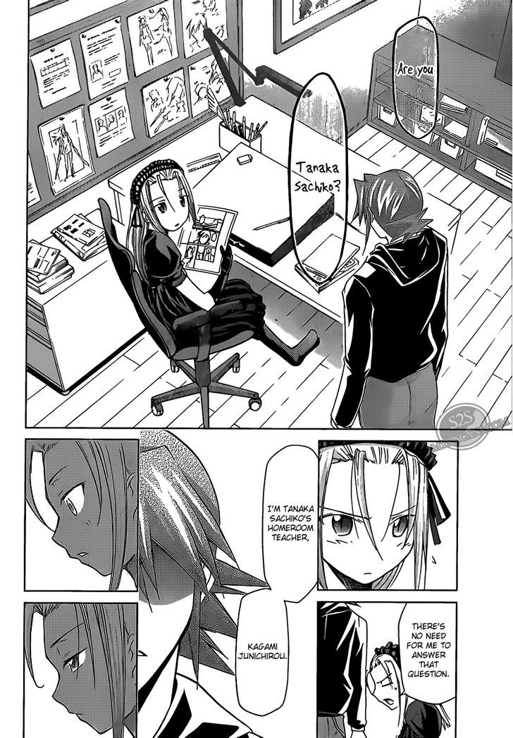 Denpa Kyoushi Chapter 18 page 16 - Chapter 18 : Truant Student Tenjouin Kisaki?