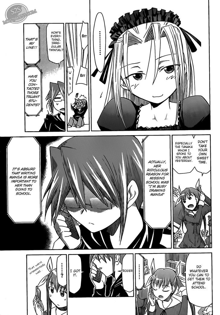 Denpa Kyoushi Chapter 18 page 19 - Chapter 18 : Truant Student Tenjouin Kisaki?