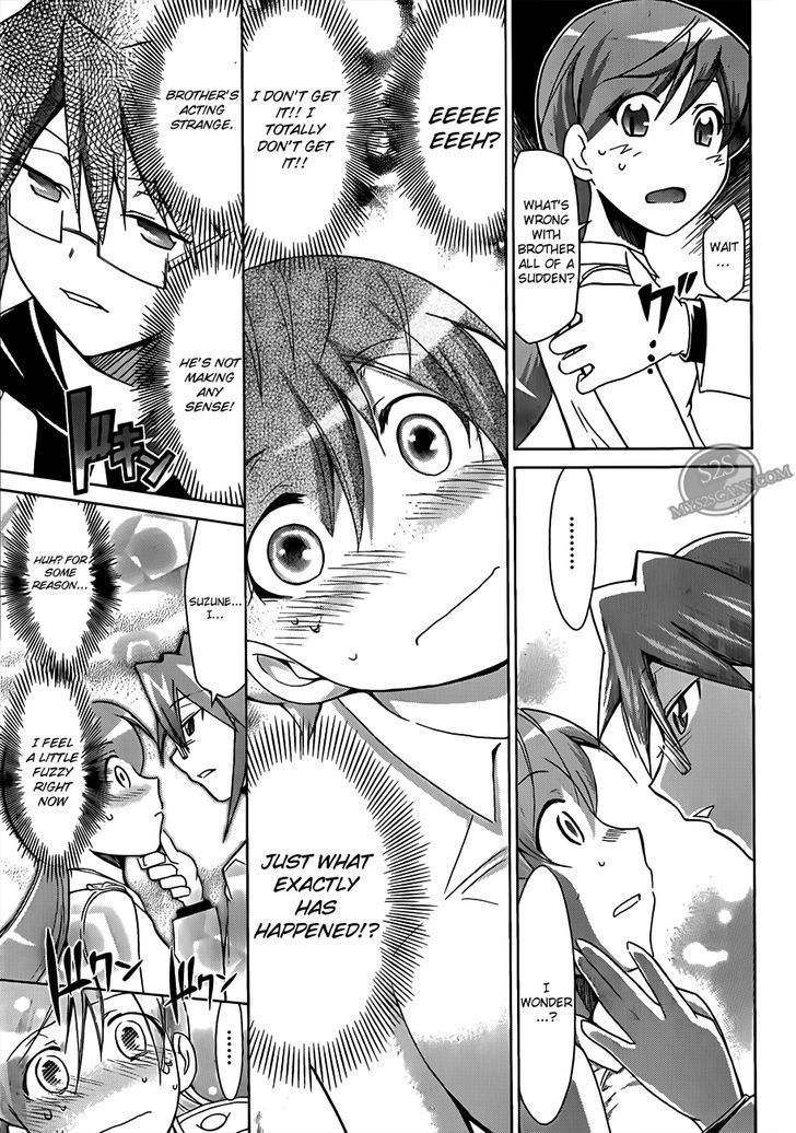 Denpa Kyoushi Chapter 18 page 9 - Chapter 18 : Truant Student Tenjouin Kisaki?