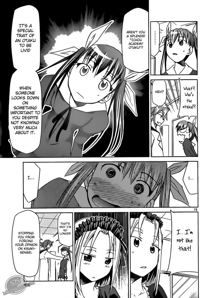 Denpa Kyoushi Chapter 19 page 15 - Chapter 19 : Kisaki-Sensei's Surveillance Materials