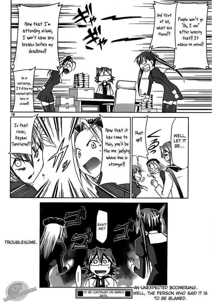 Denpa Kyoushi Chapter 19 page 18 - Chapter 19 : Kisaki-Sensei's Surveillance Materials
