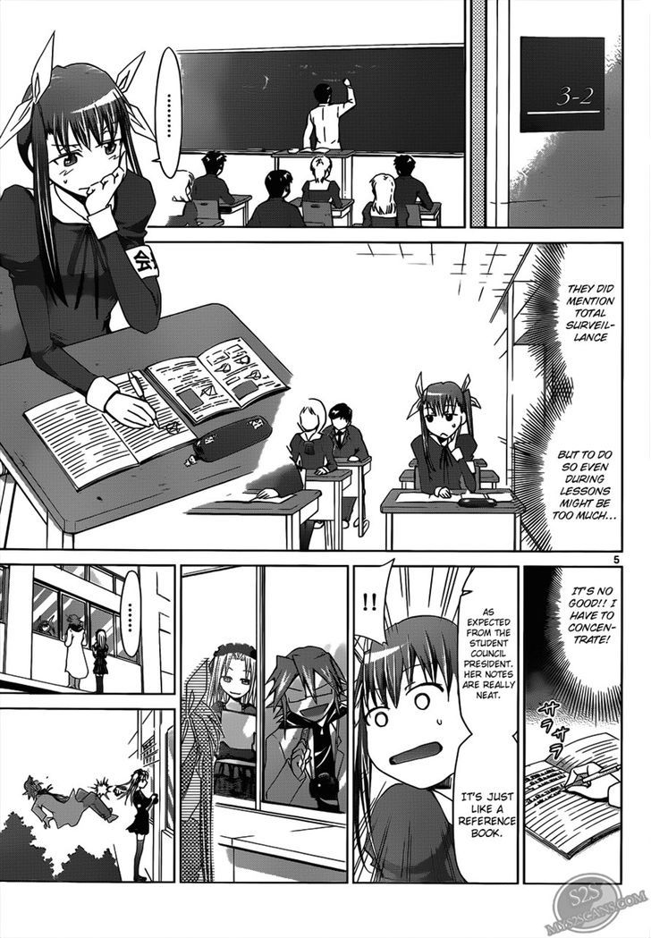 Denpa Kyoushi Chapter 19 page 5 - Chapter 19 : Kisaki-Sensei's Surveillance Materials
