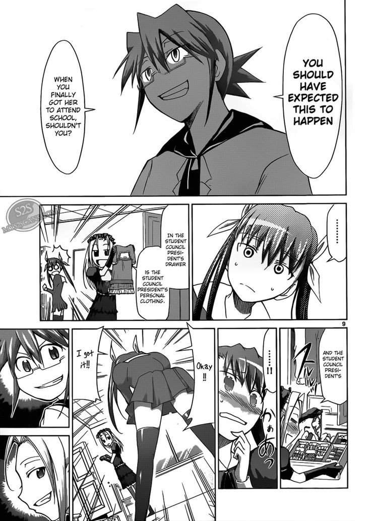 Denpa Kyoushi Chapter 19 page 9 - Chapter 19 : Kisaki-Sensei's Surveillance Materials