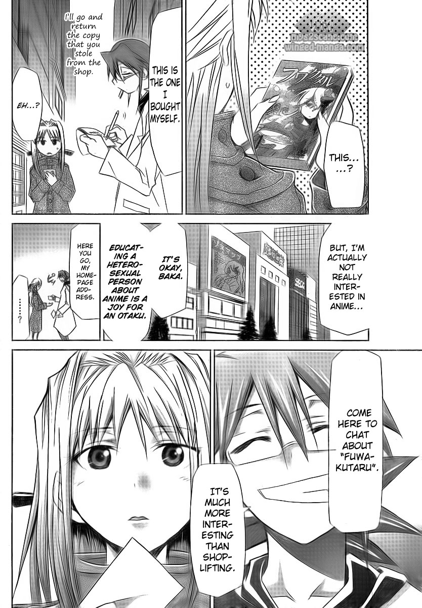 Denpa Kyoushi Chapter 2 page 12 - Chapter 2: The Rules of Society