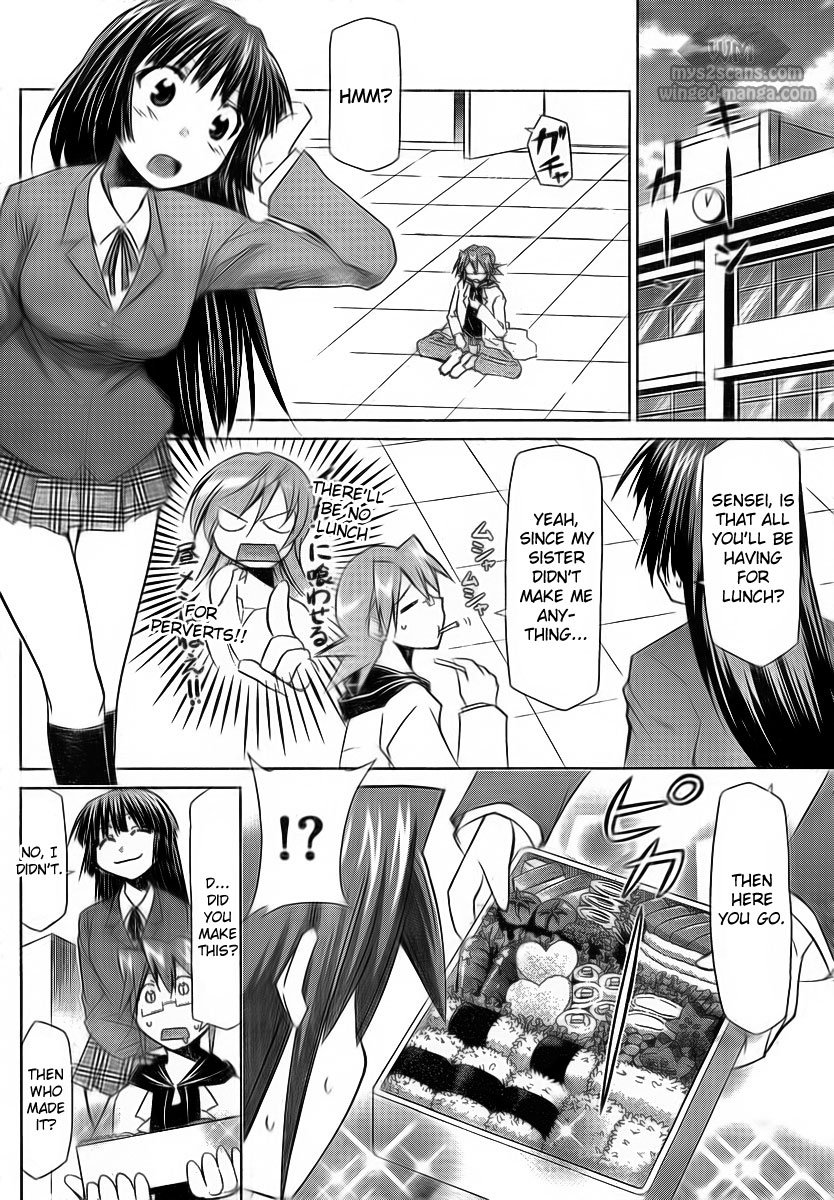 Denpa Kyoushi Chapter 2 page 14 - Chapter 2: The Rules of Society