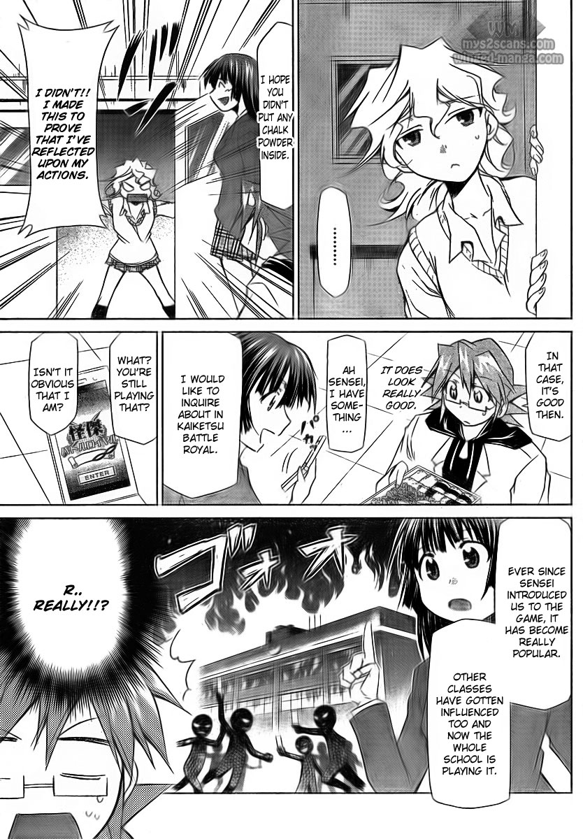 Denpa Kyoushi Chapter 2 page 15 - Chapter 2: The Rules of Society