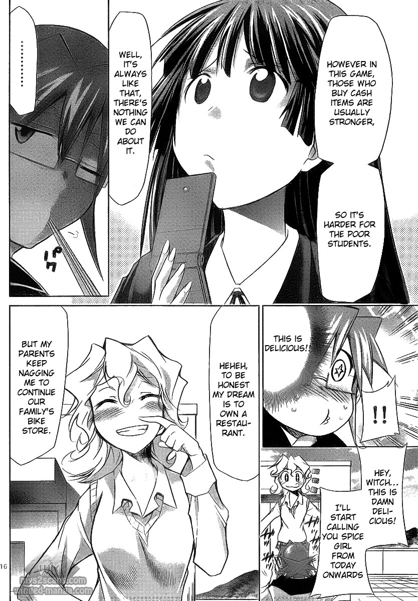 Denpa Kyoushi Chapter 2 page 16 - Chapter 2: The Rules of Society