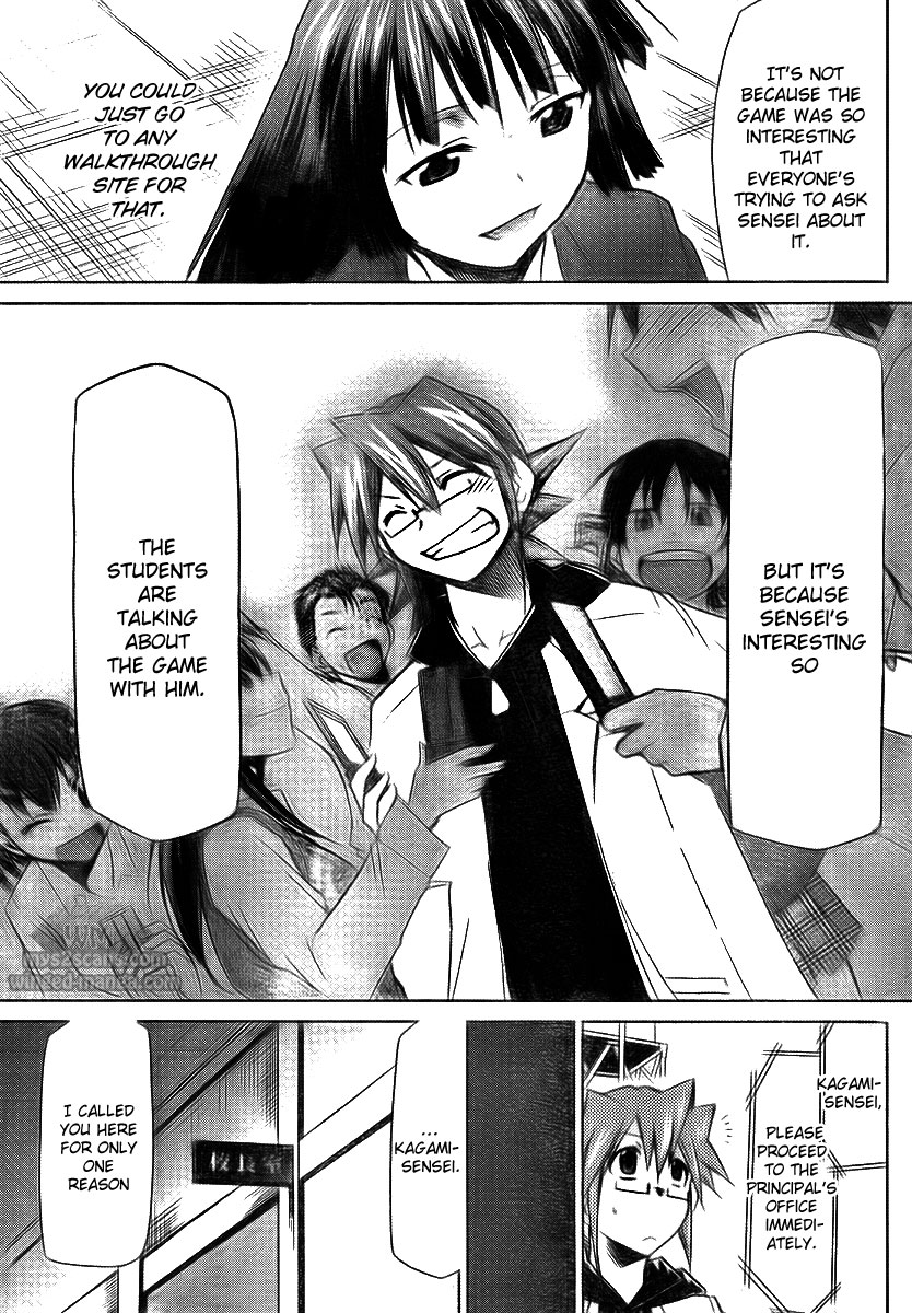 Denpa Kyoushi Chapter 2 page 19 - Chapter 2: The Rules of Society