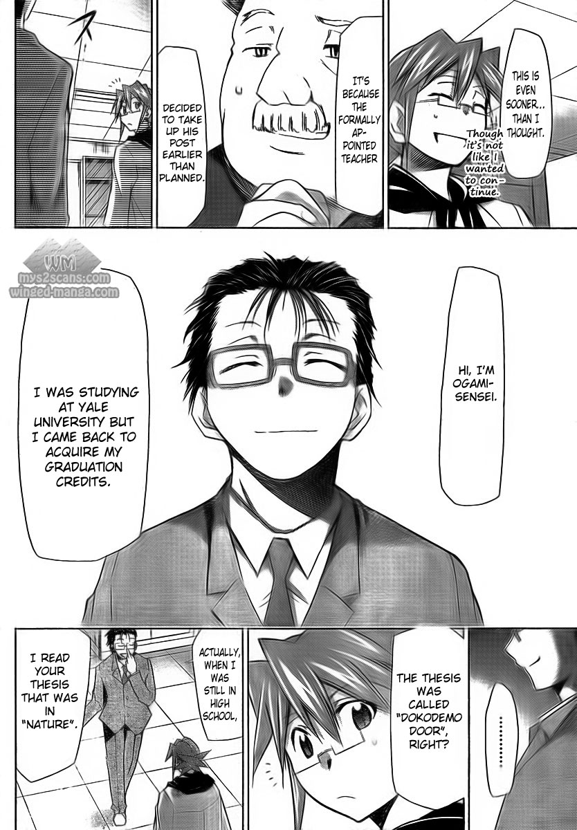 Denpa Kyoushi Chapter 2 page 21 - Chapter 2: The Rules of Society