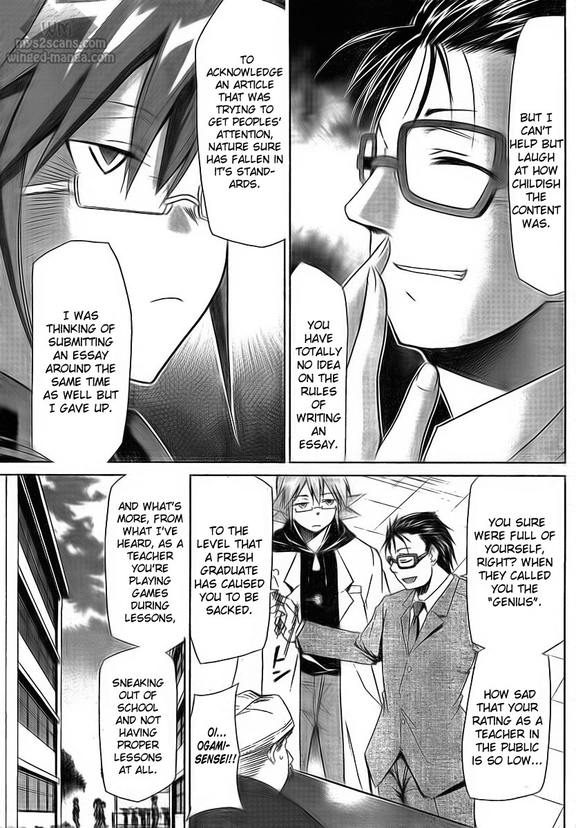 Denpa Kyoushi Chapter 2 page 22 - Chapter 2: The Rules of Society