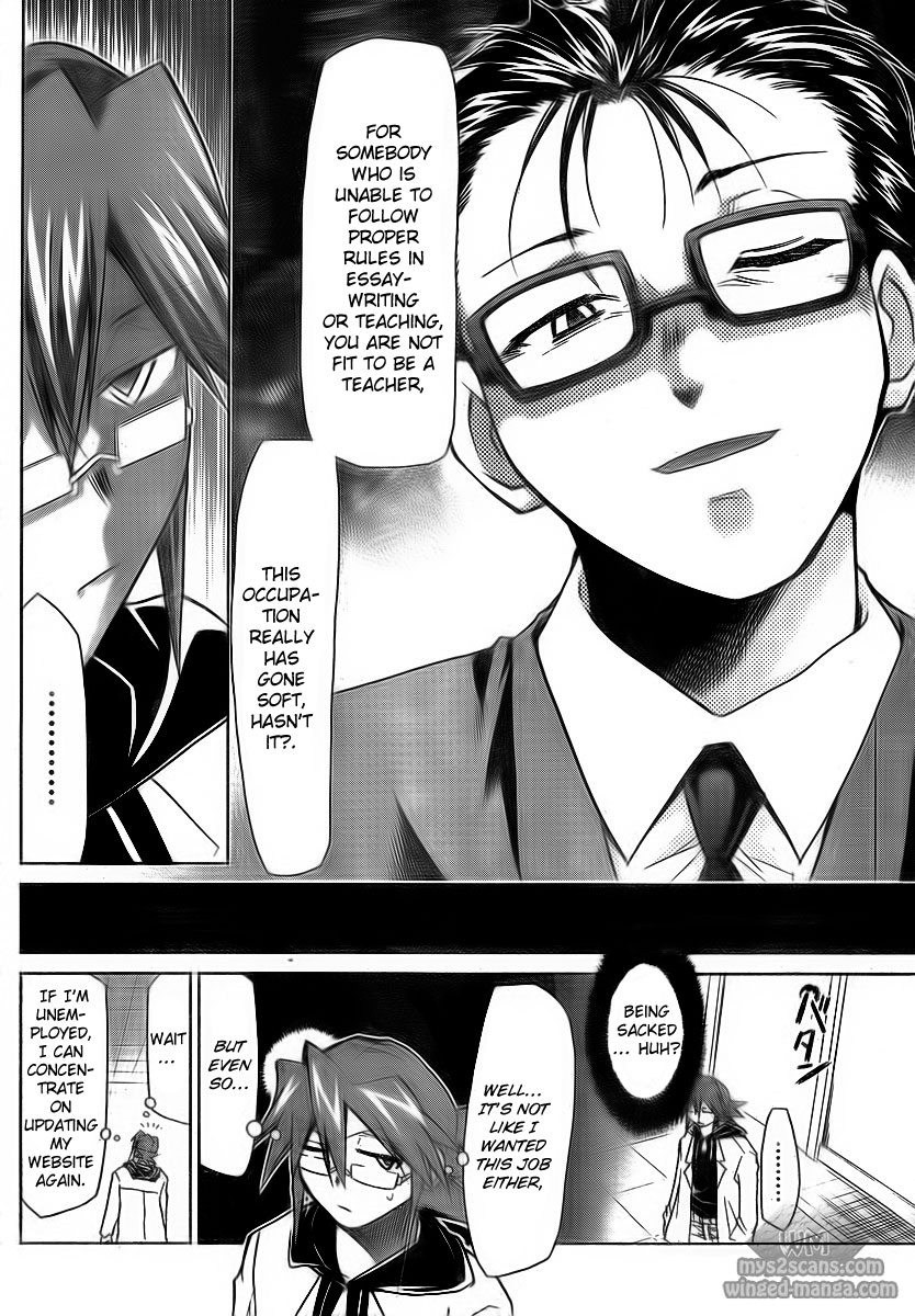 Denpa Kyoushi Chapter 2 page 23 - Chapter 2: The Rules of Society