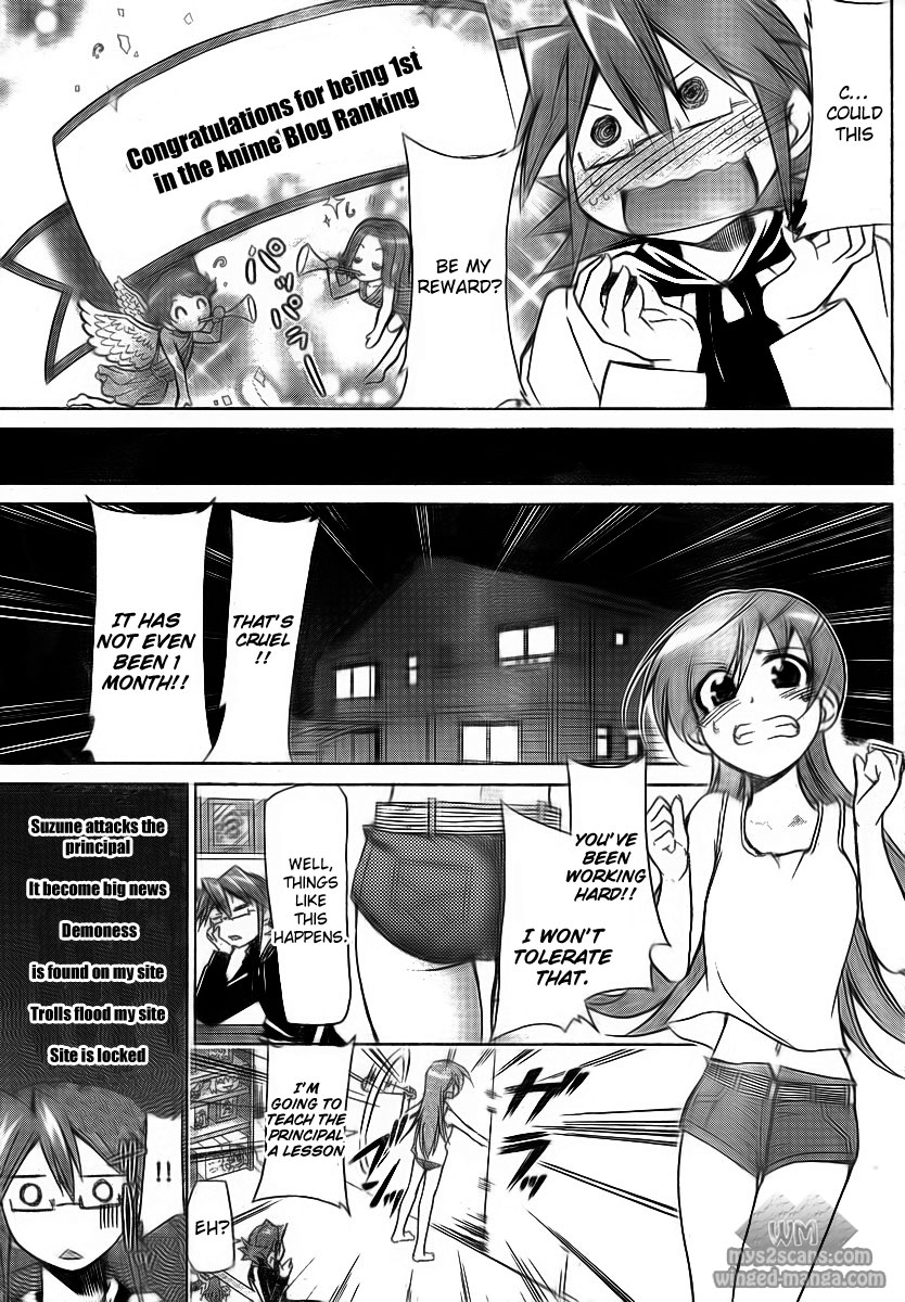 Denpa Kyoushi Chapter 2 page 24 - Chapter 2: The Rules of Society