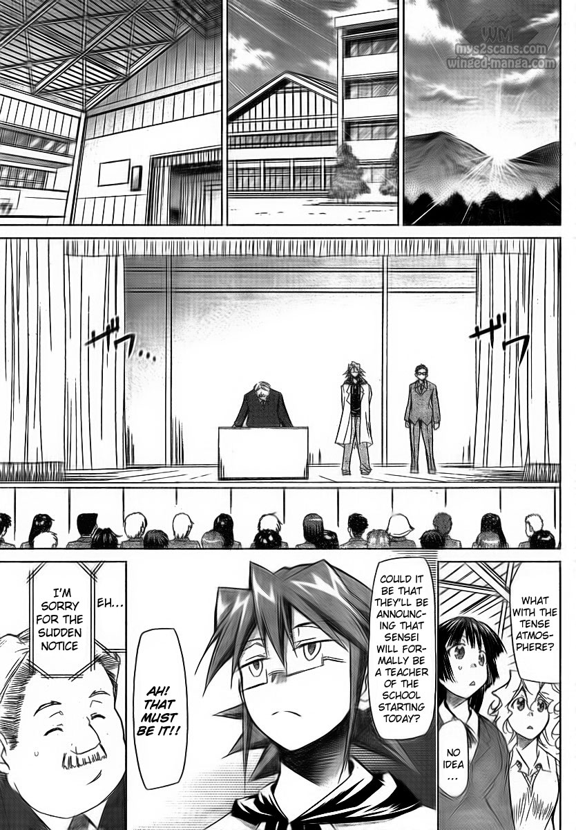 Denpa Kyoushi Chapter 2 page 26 - Chapter 2: The Rules of Society