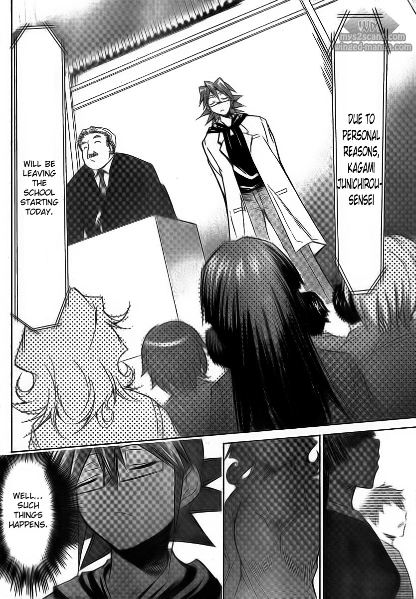 Denpa Kyoushi Chapter 2 page 27 - Chapter 2: The Rules of Society
