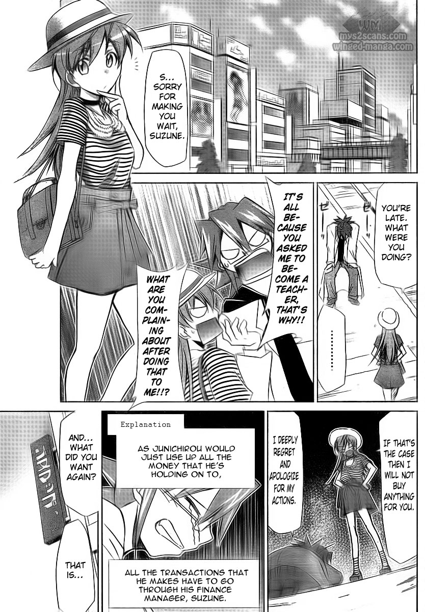 Denpa Kyoushi Chapter 2 page 3 - Chapter 2: The Rules of Society