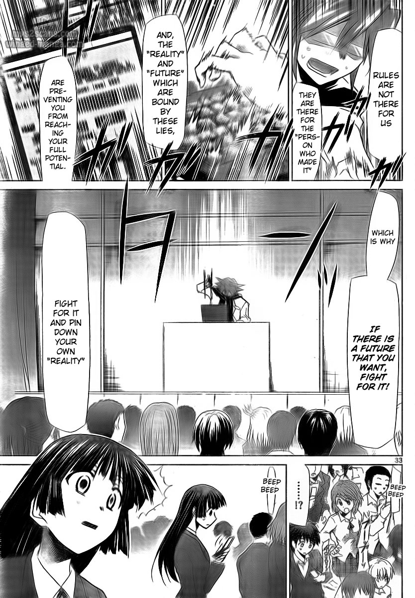 Denpa Kyoushi Chapter 2 page 32 - Chapter 2: The Rules of Society