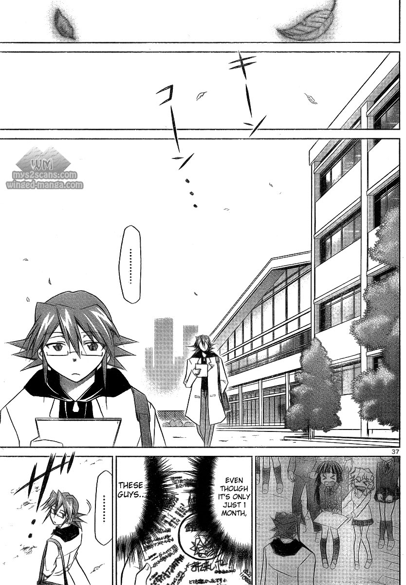 Denpa Kyoushi Chapter 2 page 36 - Chapter 2: The Rules of Society