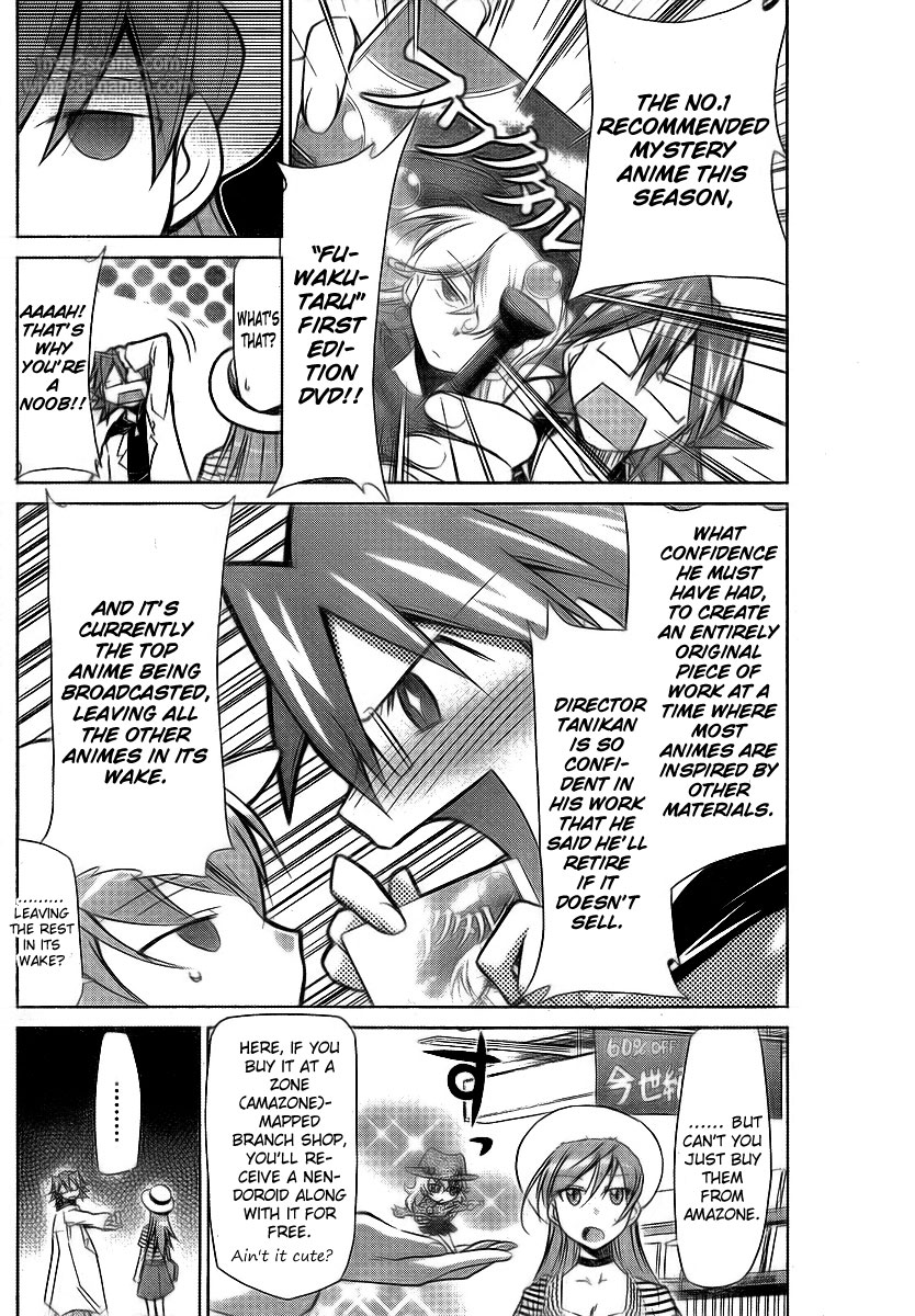 Denpa Kyoushi Chapter 2 page 4 - Chapter 2: The Rules of Society