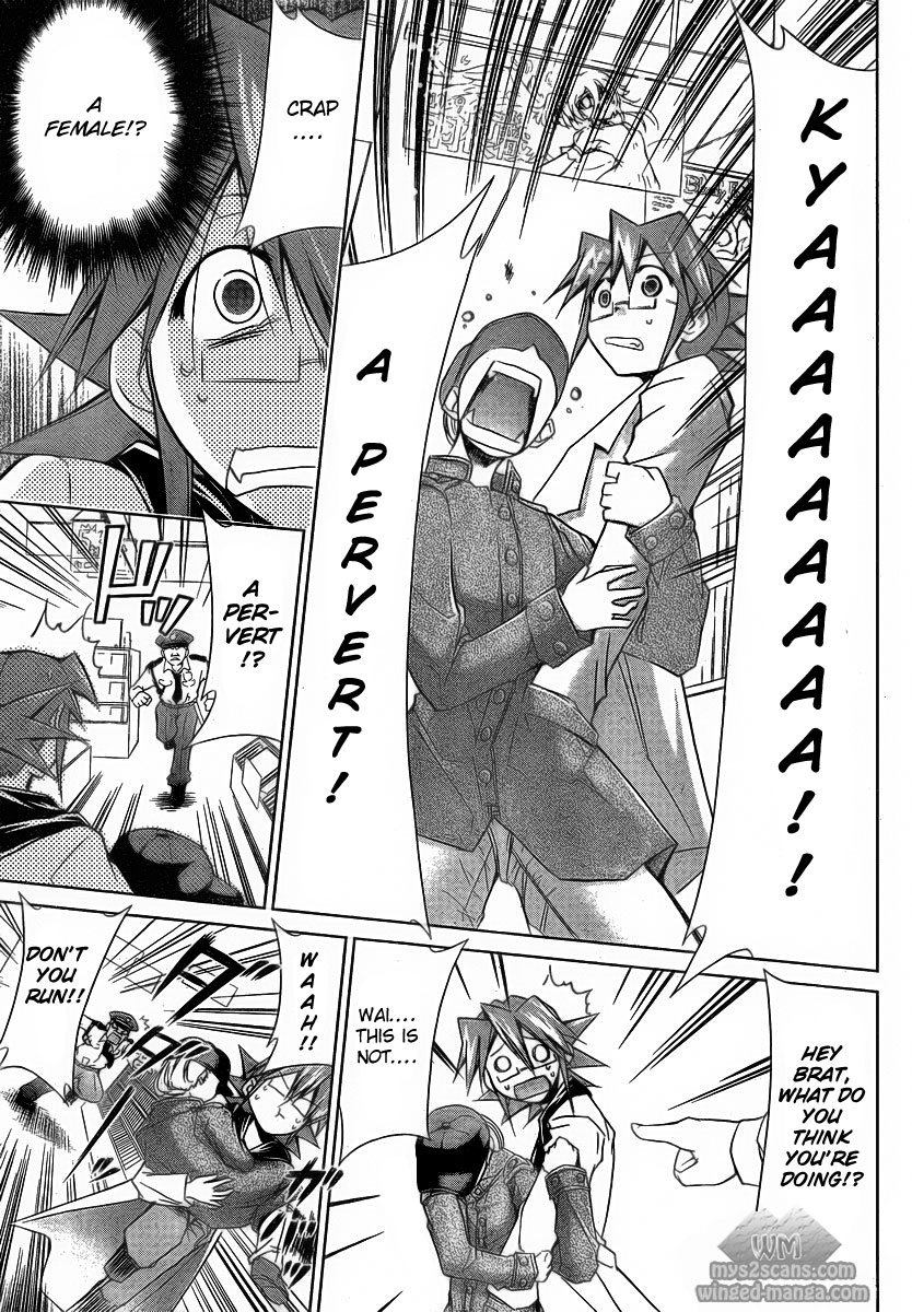 Denpa Kyoushi Chapter 2 page 7 - Chapter 2: The Rules of Society