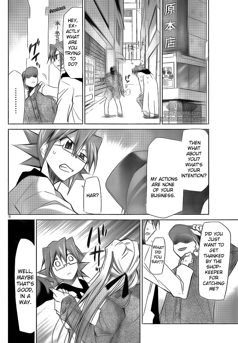 Denpa Kyoushi Chapter 2 page 8 - Chapter 2: The Rules of Society