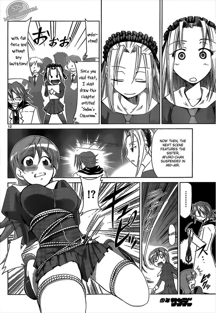 Denpa Kyoushi Chapter 20 page 12 - Chapter 20 : Kisaki's Office