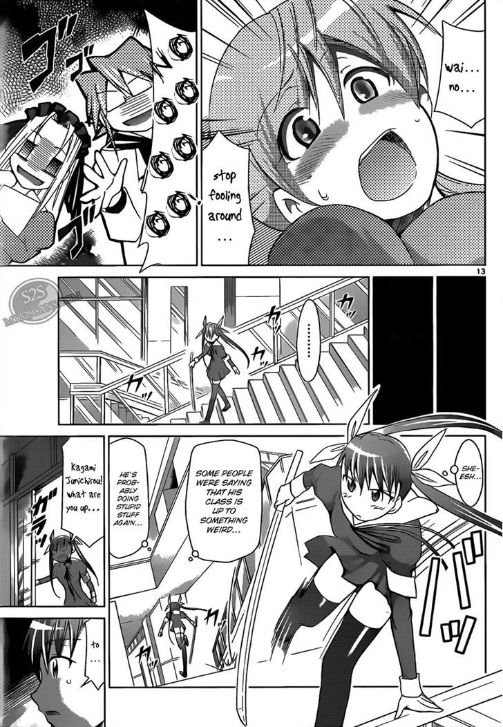 Denpa Kyoushi Chapter 20 page 13 - Chapter 20 : Kisaki's Office