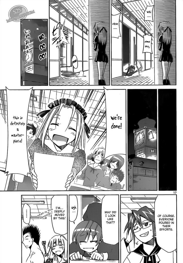 Denpa Kyoushi Chapter 20 page 16 - Chapter 20 : Kisaki's Office