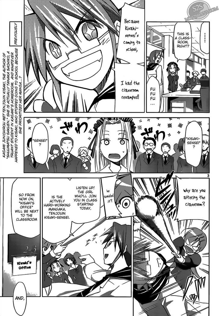 Denpa Kyoushi Chapter 20 page 3 - Chapter 20 : Kisaki's Office