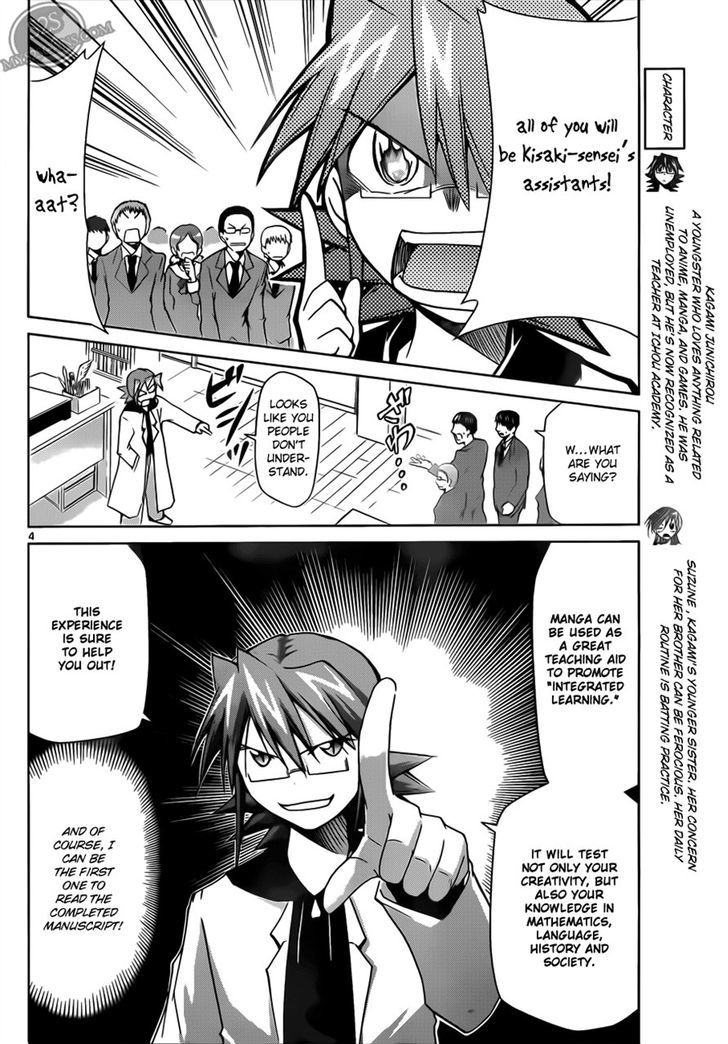 Denpa Kyoushi Chapter 20 page 4 - Chapter 20 : Kisaki's Office