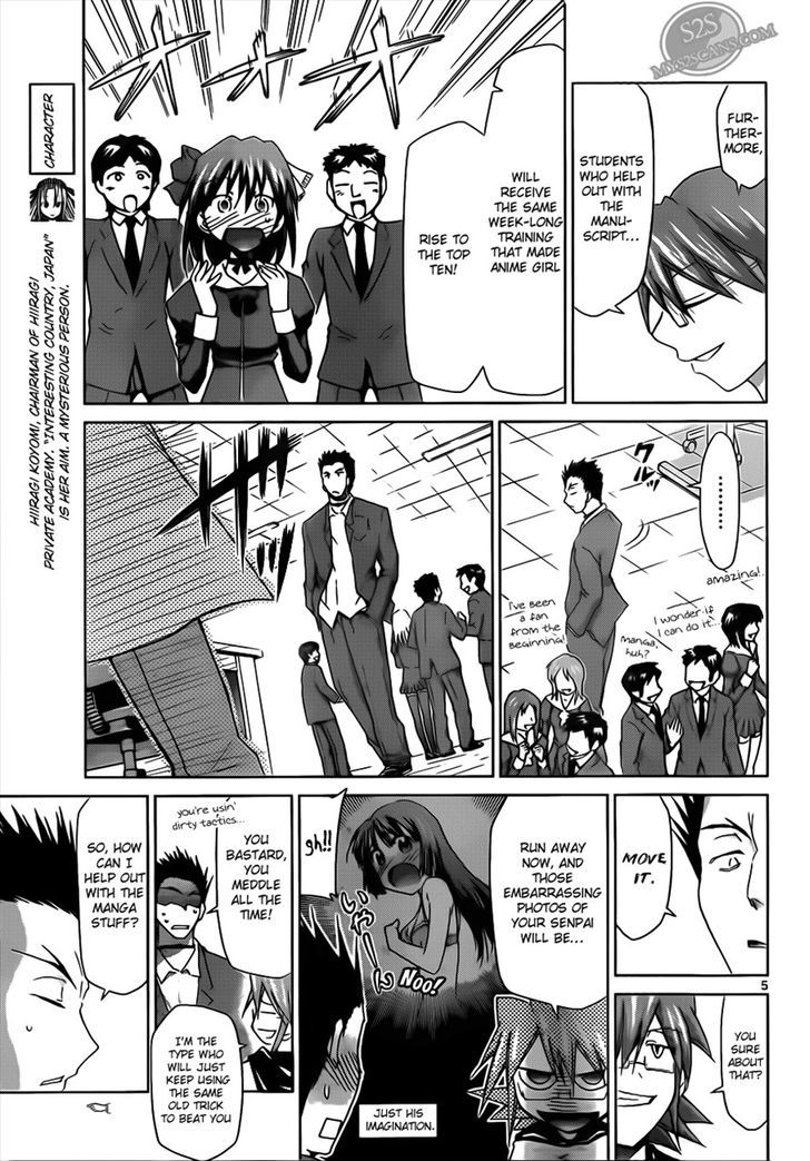 Denpa Kyoushi Chapter 20 page 5 - Chapter 20 : Kisaki's Office