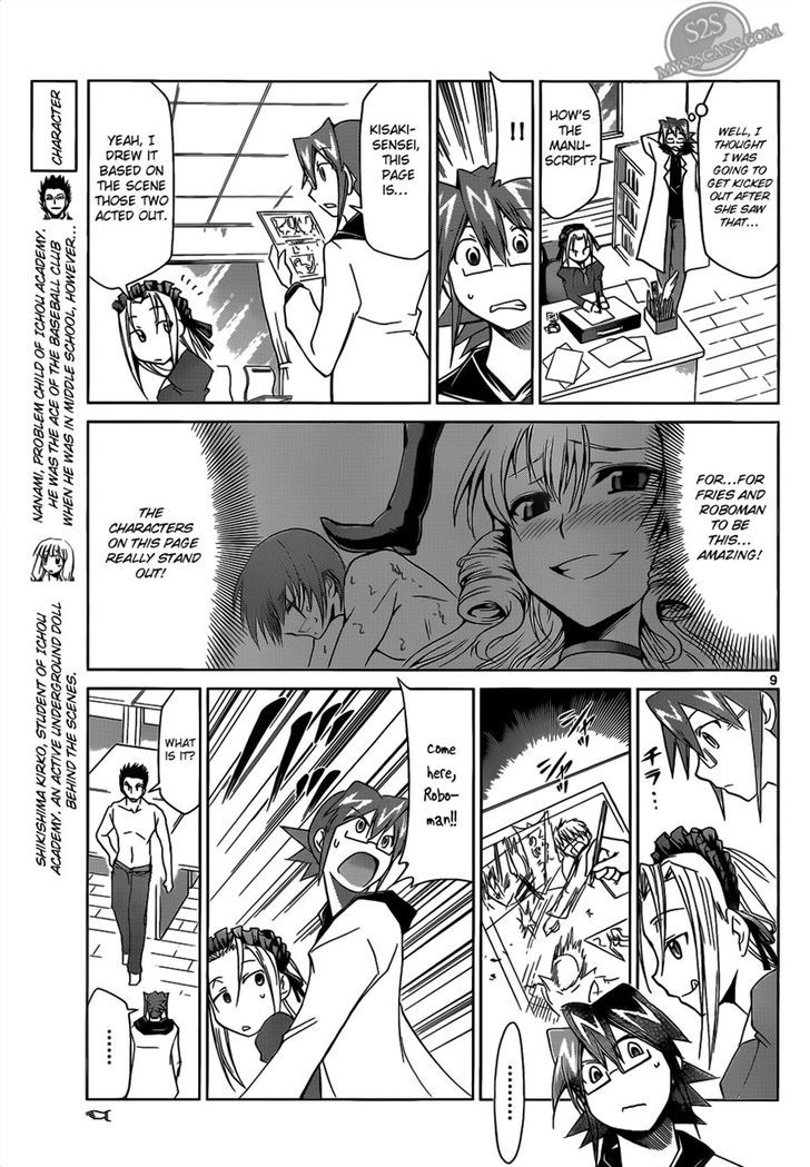 Denpa Kyoushi Chapter 20 page 9 - Chapter 20 : Kisaki's Office