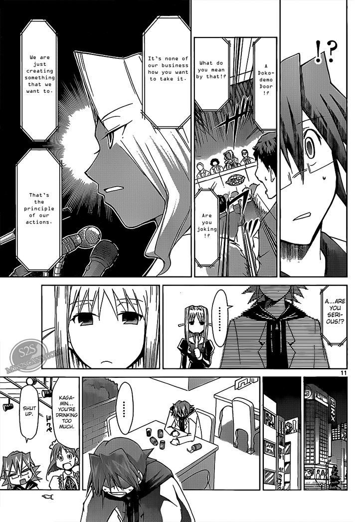Denpa Kyoushi Chapter 21 page 13 - Chapter 21 : The Reunion