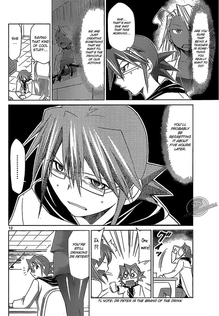 Denpa Kyoushi Chapter 21 page 14 - Chapter 21 : The Reunion