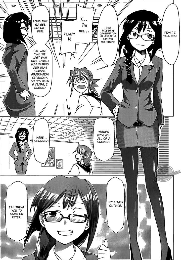 Denpa Kyoushi Chapter 21 page 15 - Chapter 21 : The Reunion