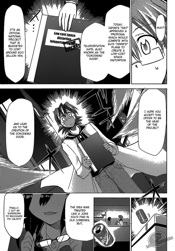 Denpa Kyoushi Chapter 21 page 19 - Chapter 21 : The Reunion