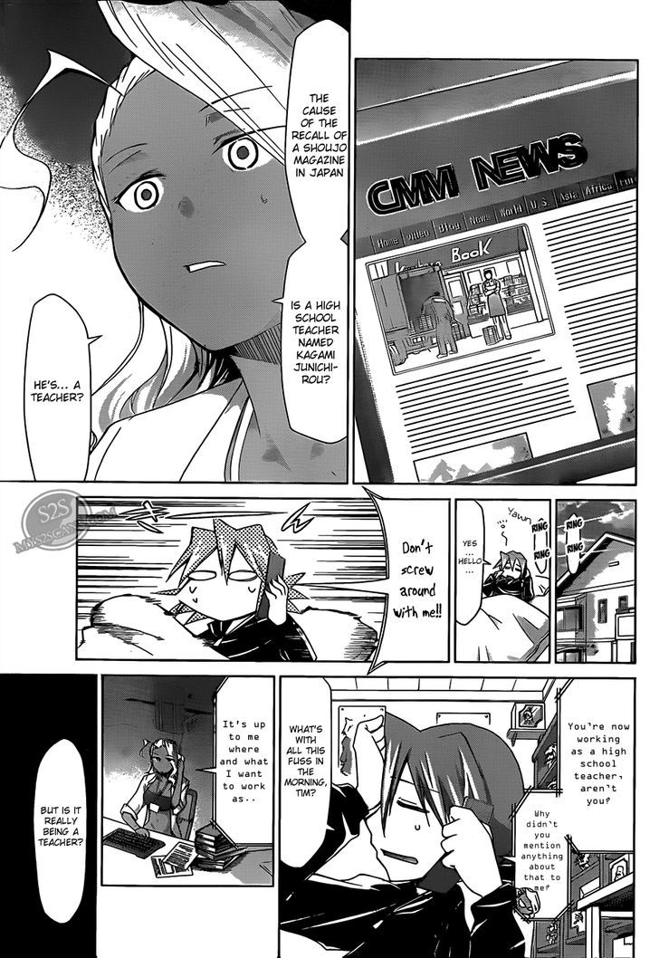Denpa Kyoushi Chapter 21 page 5 - Chapter 21 : The Reunion