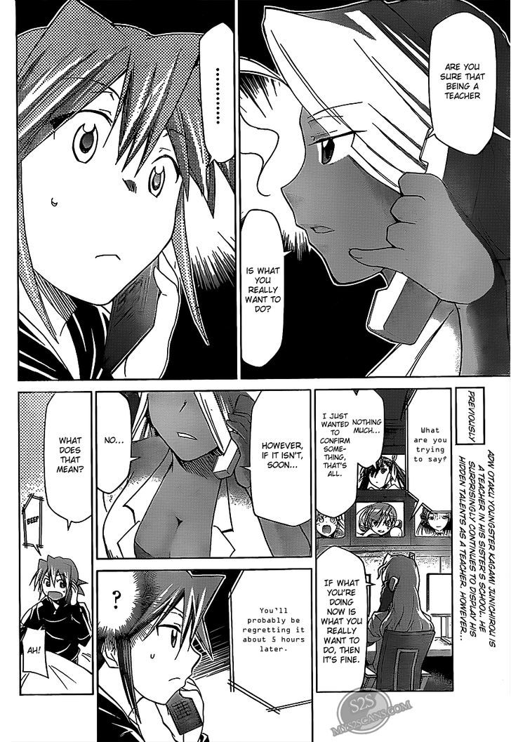 Denpa Kyoushi Chapter 21 page 6 - Chapter 21 : The Reunion