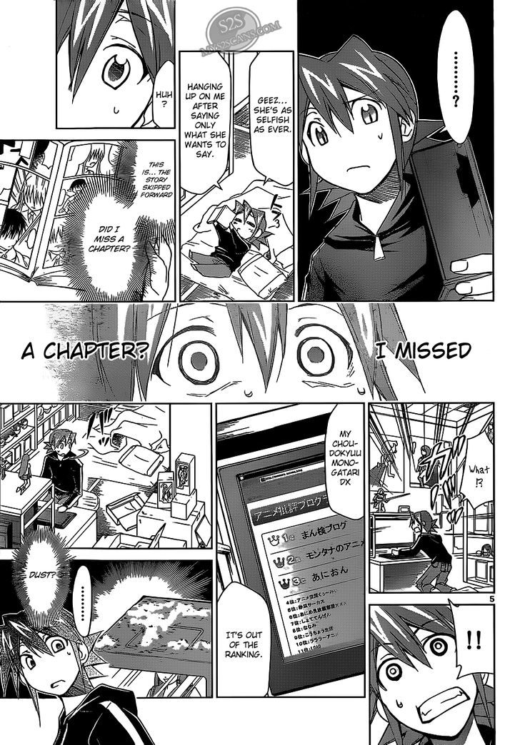 Denpa Kyoushi Chapter 21 page 7 - Chapter 21 : The Reunion