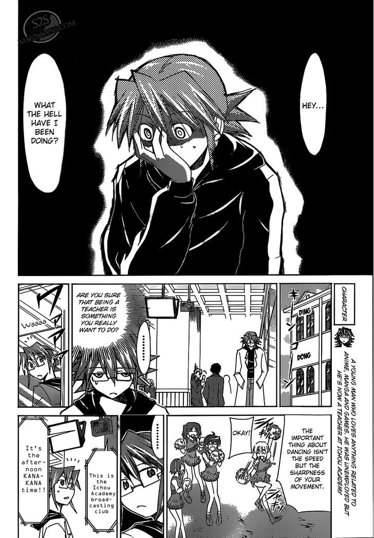 Denpa Kyoushi Chapter 21 page 8 - Chapter 21 : The Reunion