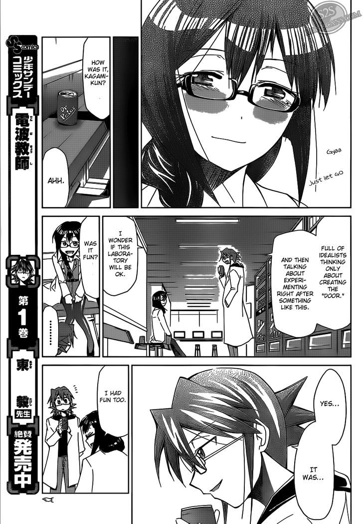 Denpa Kyoushi Chapter 22 page 14 - Chapter 22 : Fun Times