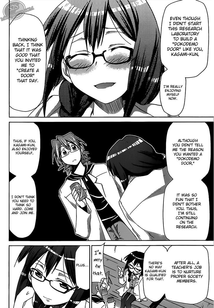 Denpa Kyoushi Chapter 22 page 15 - Chapter 22 : Fun Times