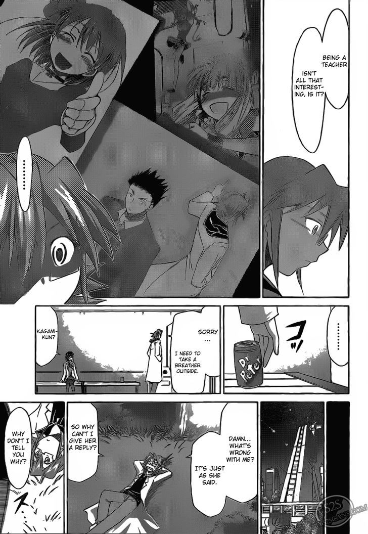 Denpa Kyoushi Chapter 22 page 16 - Chapter 22 : Fun Times