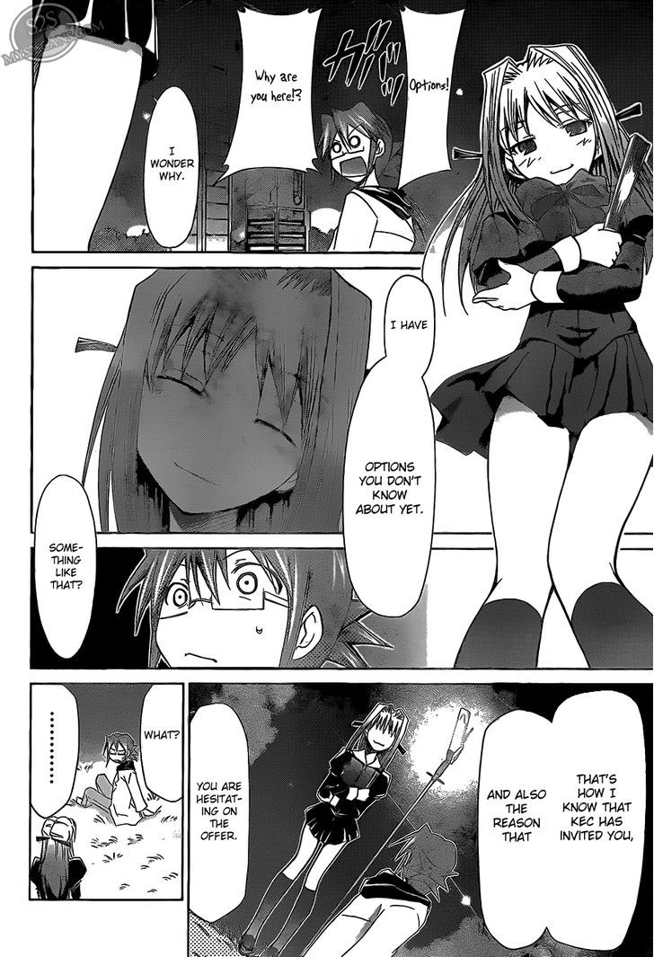 Denpa Kyoushi Chapter 22 page 17 - Chapter 22 : Fun Times