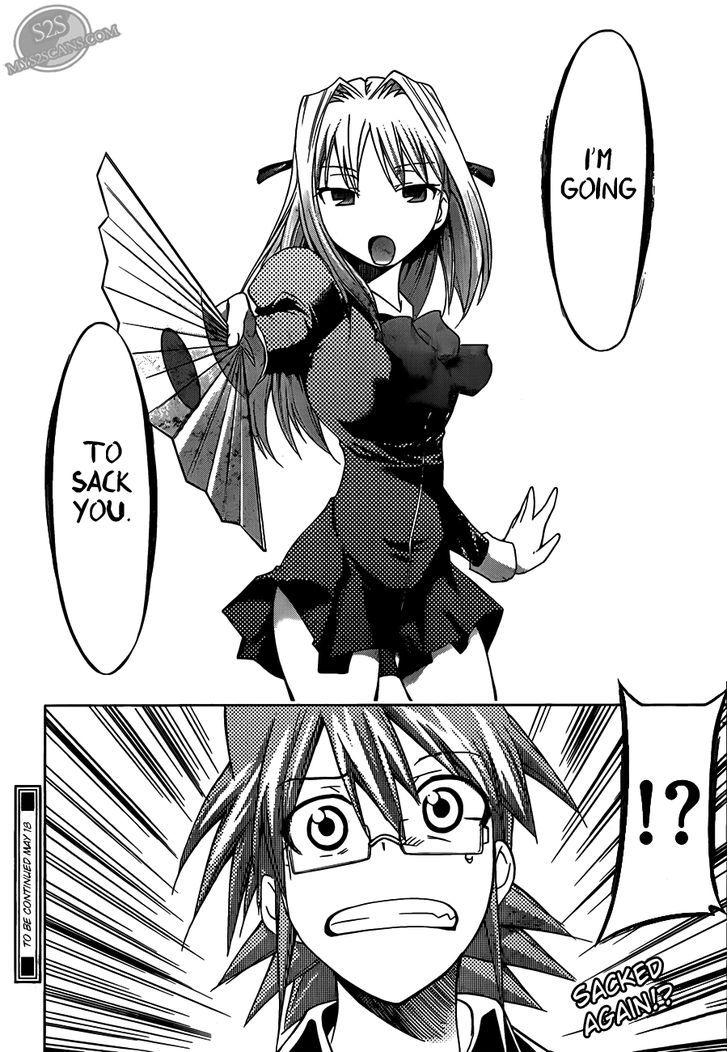 Denpa Kyoushi Chapter 22 page 19 - Chapter 22 : Fun Times