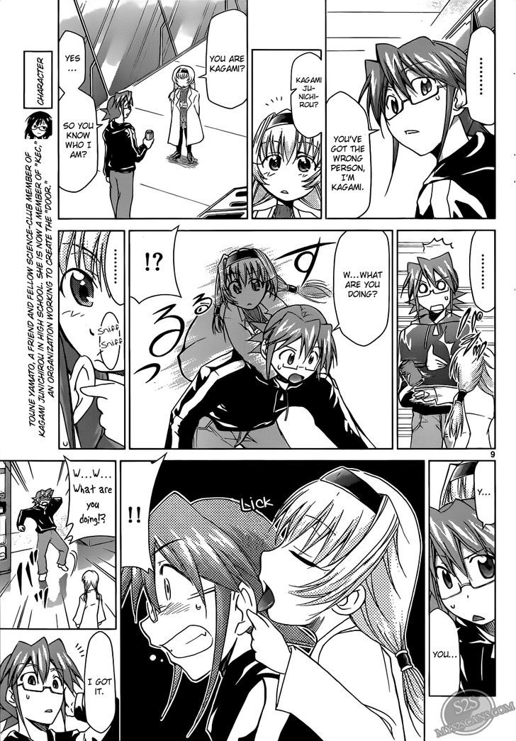 Denpa Kyoushi Chapter 23 page 11 - Chapter 23 : The Mysterious One-Day Intern Student