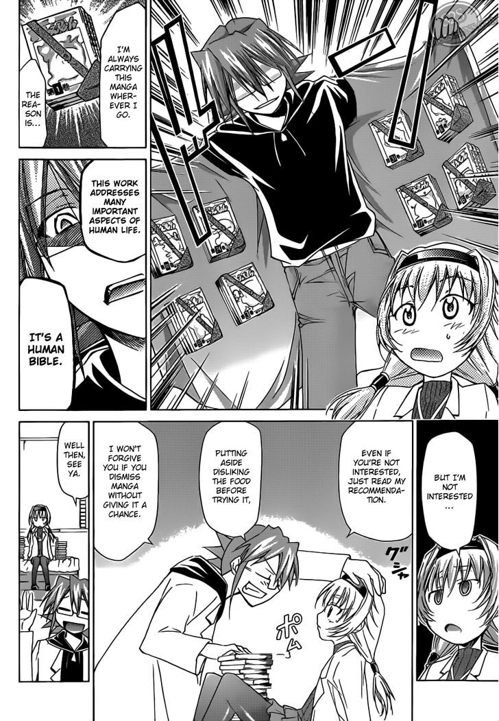 Denpa Kyoushi Chapter 23 page 16 - Chapter 23 : The Mysterious One-Day Intern Student