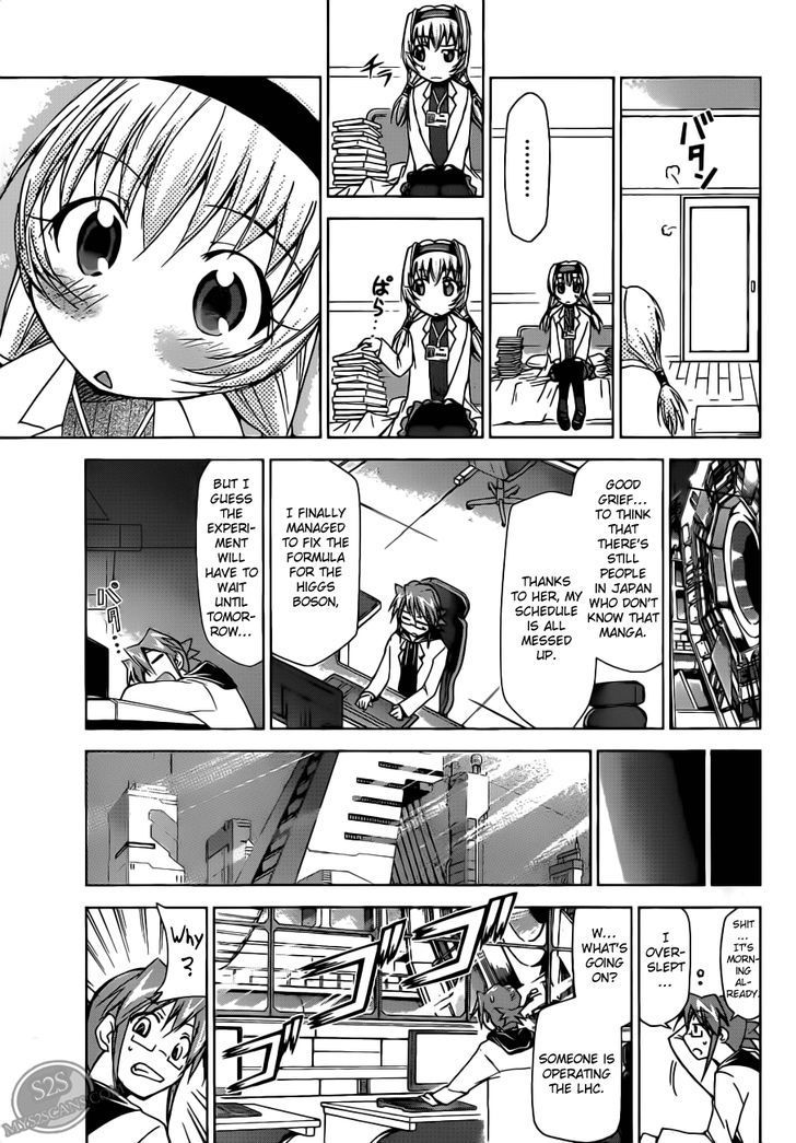 Denpa Kyoushi Chapter 23 page 17 - Chapter 23 : The Mysterious One-Day Intern Student